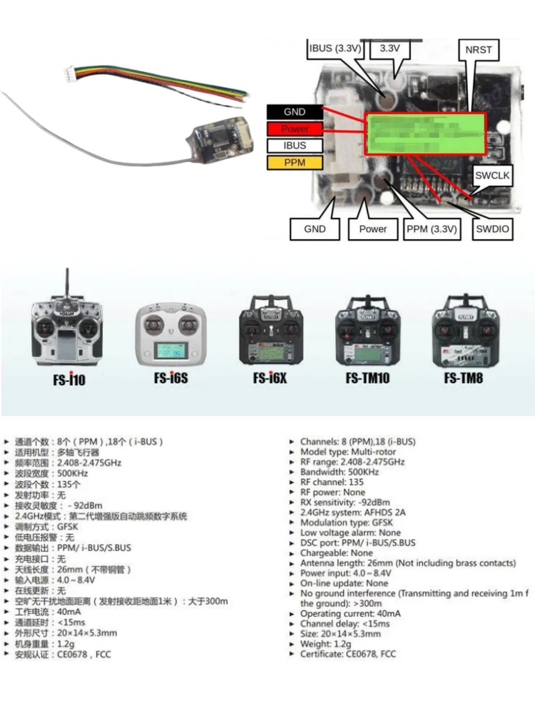 Flysky FS-8A 8CH 18CH Mini Rec - Fpv Drone Battery recension och pris