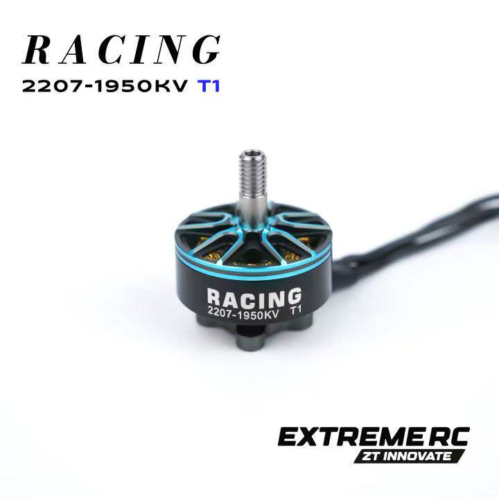 Zhitu EXTREME RC T1 2207 4PCS  - Fpv Drone Kit recension och pris