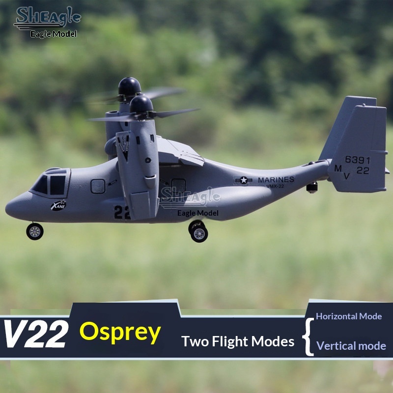 V-22 Osprey Vertical Takeoff A - Jjrc Drone X12 recension och pris